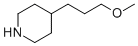 4-(3-甲氧基丙基)哌啶結(jié)構(gòu)式_858260-60-3結(jié)構(gòu)式