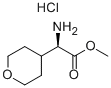 (R)-氨基-(四氫-吡喃-4-基)-乙酸甲酯鹽酸鹽結構式_871261-12-0結構式