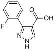 3-(2-氟苯基)-吡唑-4-羧酸結(jié)構(gòu)式_879996-73-3結(jié)構(gòu)式