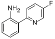 2-(5-氟-吡啶-2-基)-苯胺結(jié)構(gòu)式_885277-17-8結(jié)構(gòu)式