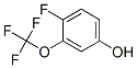 4-氟-3-(三氟甲氧基)苯酚結(jié)構(gòu)式_886501-26-4結(jié)構(gòu)式