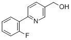 6-(2-氟苯基)-3-吡啶甲醇結(jié)構(gòu)式_887974-54-1結(jié)構(gòu)式