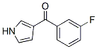 3-(3-氟苯甲?；?-1H-吡咯結(jié)構(gòu)式_893612-64-1結(jié)構(gòu)式
