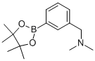 N,N-二甲基-1-(3-(4,4,5,5-四甲基-1,3,2-二噁硼烷-2-基)苯基)甲胺結(jié)構(gòu)式_909391-56-6結(jié)構(gòu)式