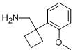 (1-(2-甲氧基苯基)環(huán)丁基)甲胺結(jié)構(gòu)式_927993-47-3結(jié)構(gòu)式