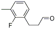 3-(2-氟-3-甲基-苯基)-丙醛結(jié)構(gòu)式_955403-65-3結(jié)構(gòu)式
