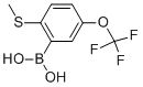 2-甲基硫代-5-三氟甲氧基苯硼酸結(jié)構(gòu)式_957121-11-8結(jié)構(gòu)式