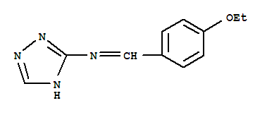 (9ci)-n-[(4-乙氧基苯基)亞甲基]-1H-1,2,4-噻唑-3-胺結(jié)構(gòu)式_322413-06-9結(jié)構(gòu)式