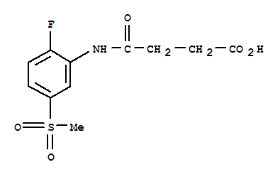 4-{[2-氟-5-(甲基磺?；?苯基]氨基}-4-氧代丁酸結(jié)構(gòu)式_389609-83-0結(jié)構(gòu)式