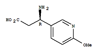 (R)-3-氨基-3-(6-甲氧基-3-吡啶)-丙酸結(jié)構(gòu)式_712321-46-5結(jié)構(gòu)式