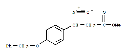 3-異氰基-3-(4-芐氧基苯基)丙酸甲酯結(jié)構(gòu)式_730971-63-8結(jié)構(gòu)式