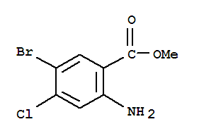 2-氨基-5-溴-4-氯苯甲酸甲酯結(jié)構(gòu)式_765211-09-4結(jié)構(gòu)式