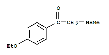 (9ci)-1-(4-乙氧基苯基)-2-(甲基氨基)-乙酮結(jié)構(gòu)式_767610-31-1結(jié)構(gòu)式