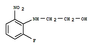 (9ci)-2-[(2-氟-6-硝基苯基)氨基]-乙醇結構式_796973-02-9結構式