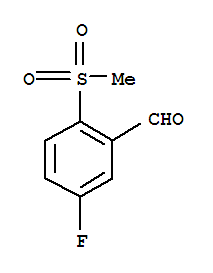 5-氟-2-(甲基磺?；?苯甲醛結(jié)構式_849035-71-8結(jié)構式