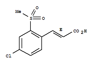 (2E)-3-[4-氯-2-(甲基磺?；?苯基]丙烯酸結(jié)構(gòu)式_849035-82-1結(jié)構(gòu)式