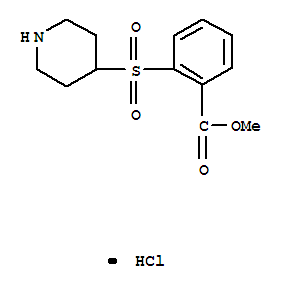 2-(哌啶-4-基磺?；?苯甲酸甲酯鹽酸鹽結(jié)構(gòu)式_849035-95-6結(jié)構(gòu)式