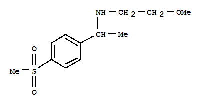 N-(2-甲氧基乙基)-N-{1-[4-(甲基磺?；?苯基]乙基 }胺結構式_849924-92-1結構式