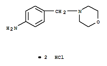 4-(4-嗎啉甲基)-苯胺雙鹽酸鹽結(jié)構(gòu)式_882873-11-2結(jié)構(gòu)式