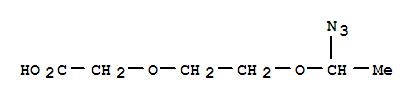 (9ci)-[2-(1-疊氮基乙氧基)乙氧基]-乙酸結(jié)構(gòu)式_899430-44-5結(jié)構(gòu)式