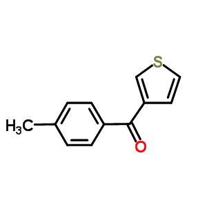 (4-甲基苯基)-3-噻吩甲酮結(jié)構(gòu)式_118993-65-0結(jié)構(gòu)式